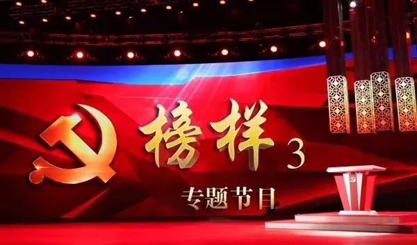 人生就是搏·(中国区)官方网站