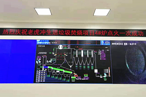 人生就是搏·(中国区)官方网站