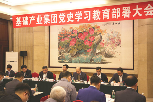 人生就是搏·(中国区)官方网站