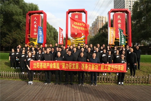 人生就是搏·(中国区)官方网站