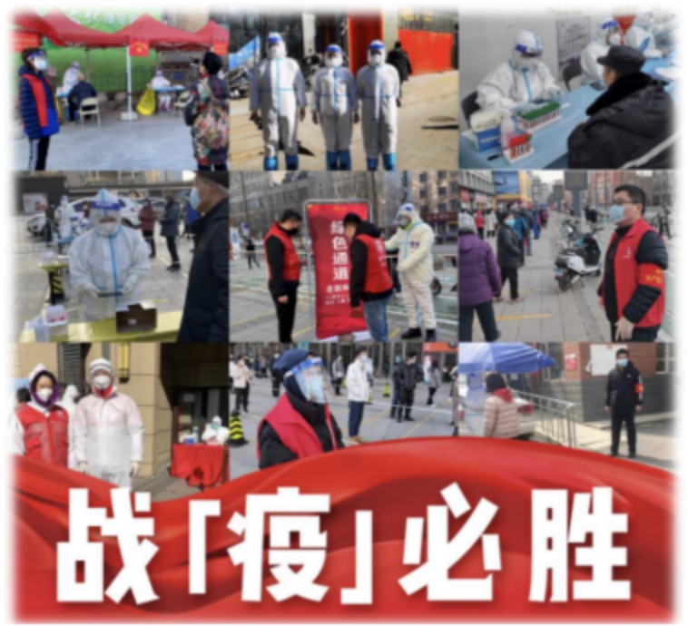 人生就是搏·(中国区)官方网站